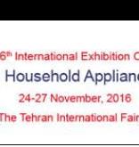 Miksan Compay business trip to Iran-Tehran and exhibition visit